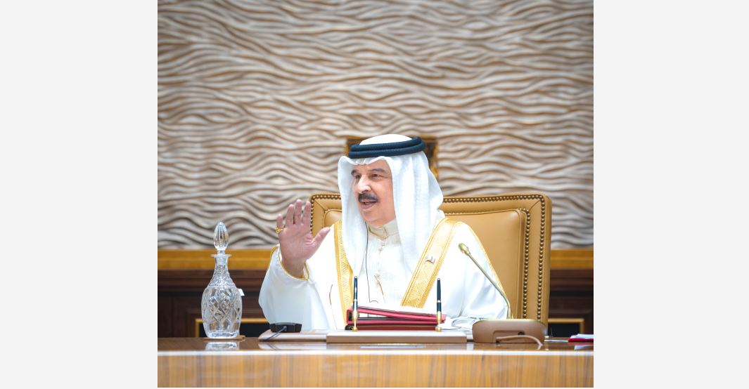 Bahrain News: SOLIDARITY: King praises unity and loyalty of citizens